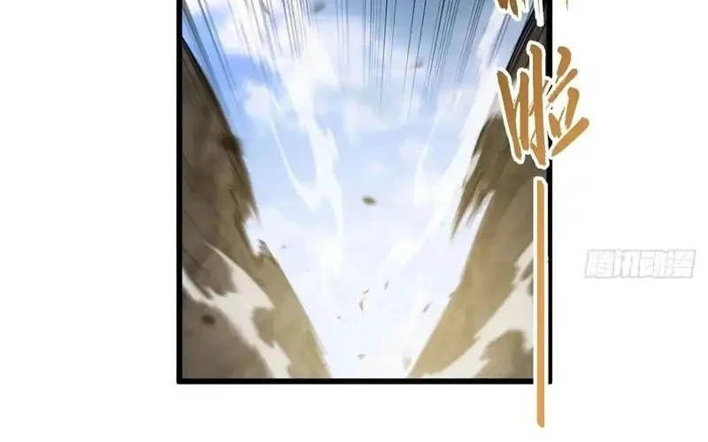 Scoring the Sacred Body of the Ancients from the Get-go Chapter 137 Gambar 58