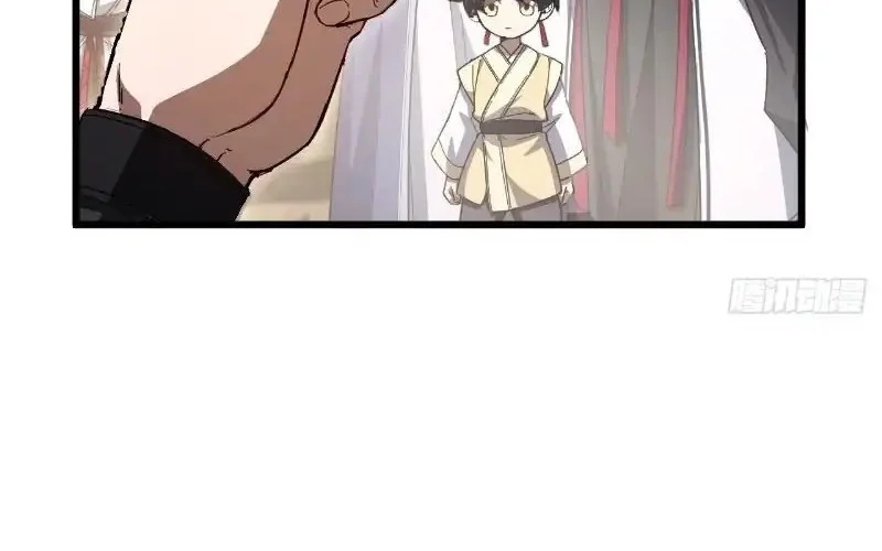 Scoring the Sacred Body of the Ancients from the Get-go Chapter 137 Gambar 70