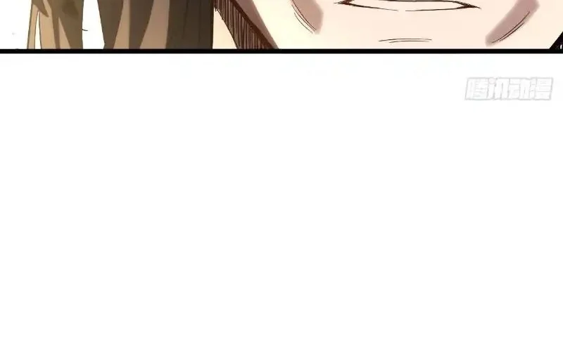 Scoring the Sacred Body of the Ancients from the Get-go Chapter 137 Gambar 72