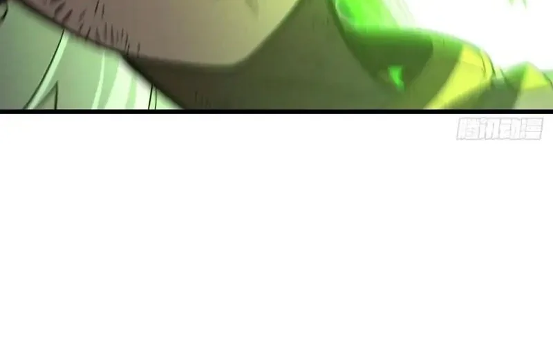 Scoring the Sacred Body of the Ancients from the Get-go Chapter 137 Gambar 5