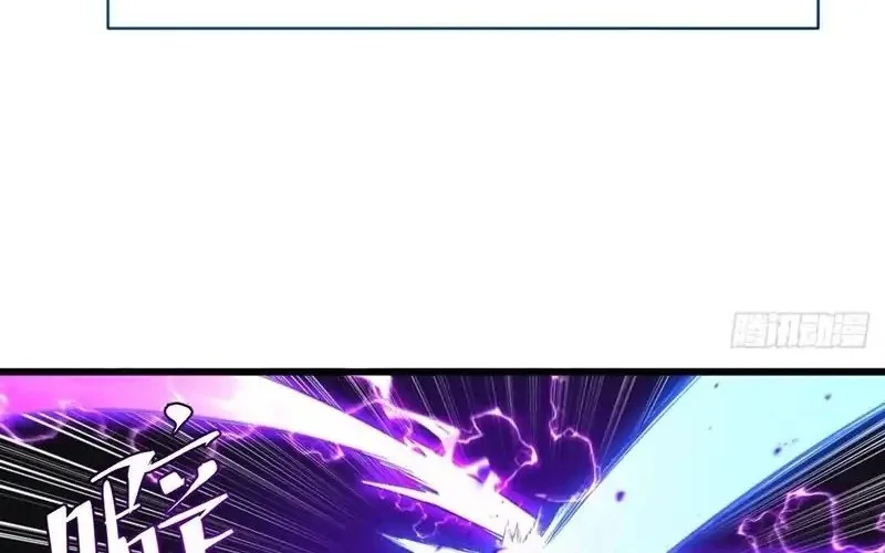 Scoring the Sacred Body of the Ancients from the Get-go Chapter 137 Gambar 15