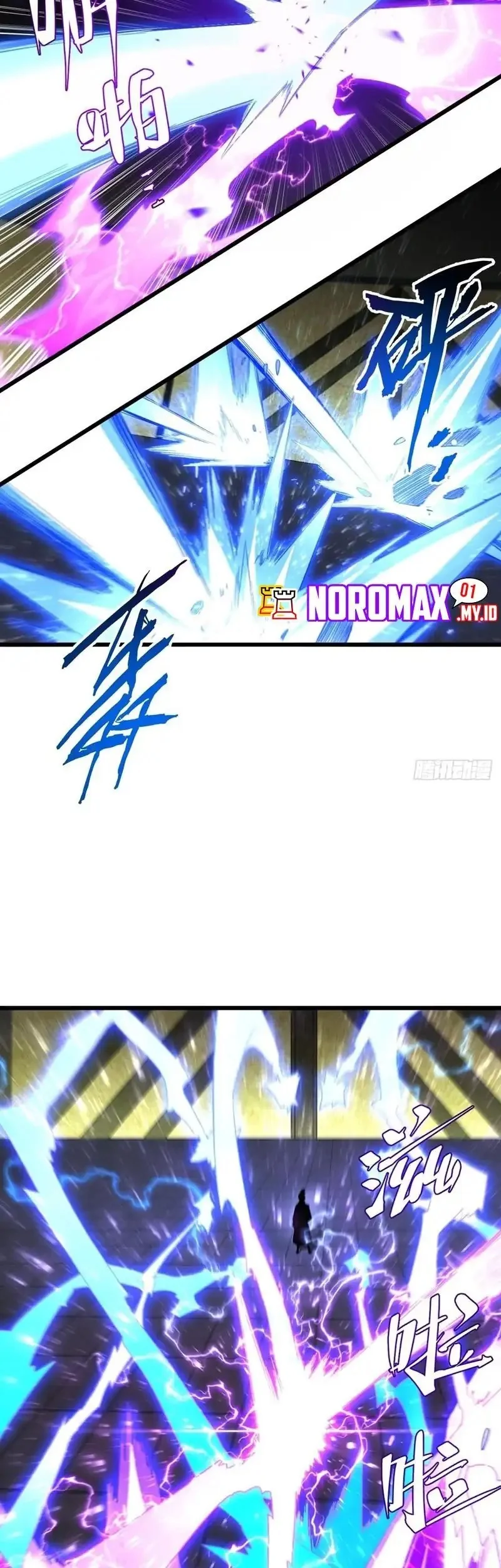 Scoring the Sacred Body of the Ancients from the Get-go Chapter 137 Gambar 16