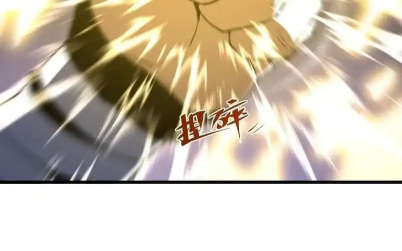 Scoring the Sacred Body of the Ancients from the Get-go Chapter 138 Gambar 49