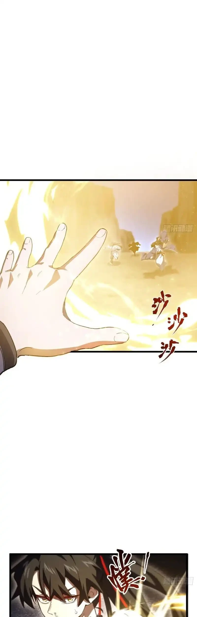 Scoring the Sacred Body of the Ancients from the Get-go Chapter 138 Gambar 56