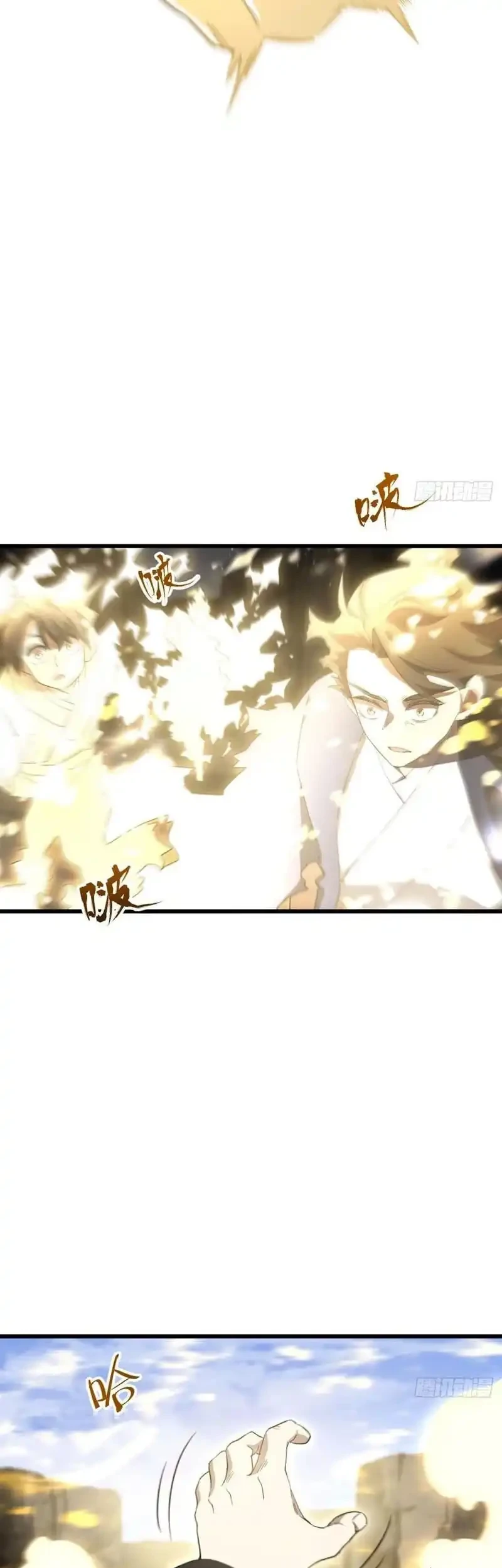 Scoring the Sacred Body of the Ancients from the Get-go Chapter 138 Gambar 58