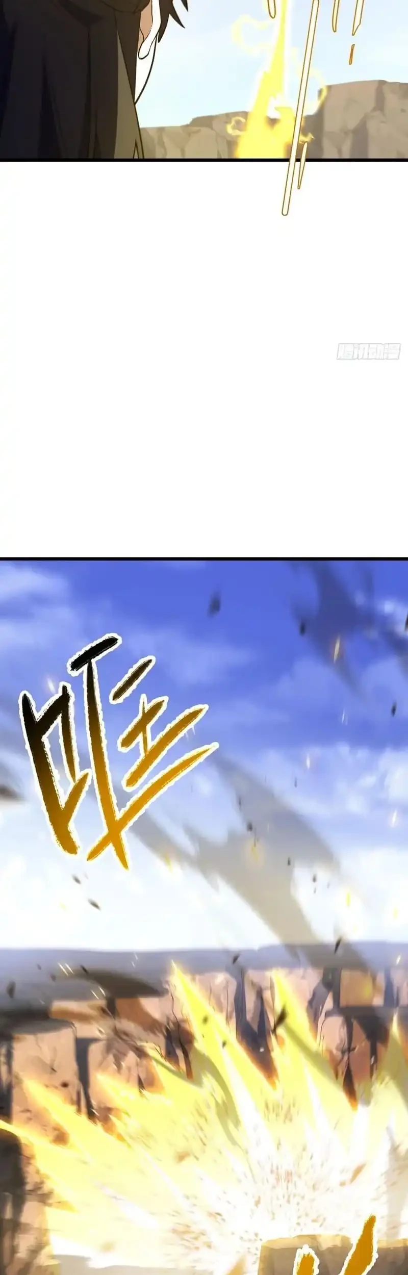 Scoring the Sacred Body of the Ancients from the Get-go Chapter 138 Gambar 12