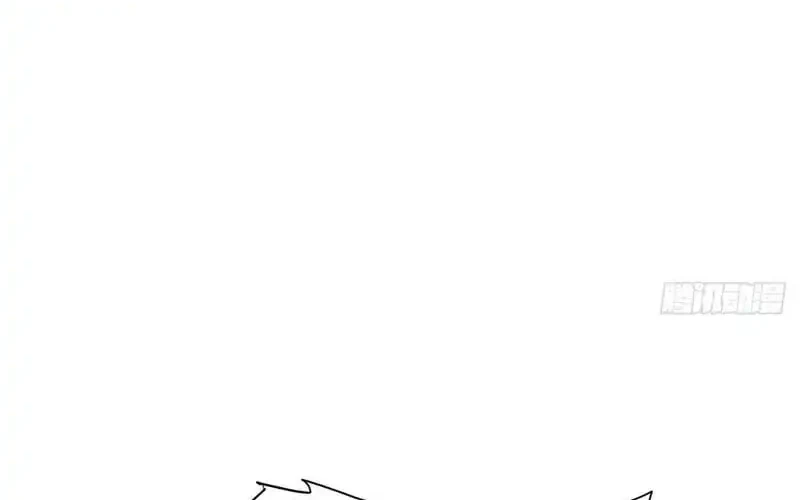 Scoring the Sacred Body of the Ancients from the Get-go Chapter 138 Gambar 15