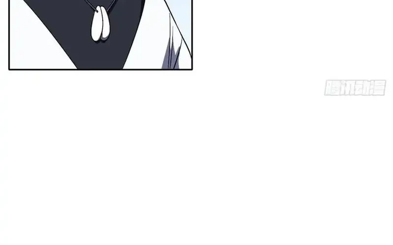 Scoring the Sacred Body of the Ancients from the Get-go Chapter 139 Gambar 31