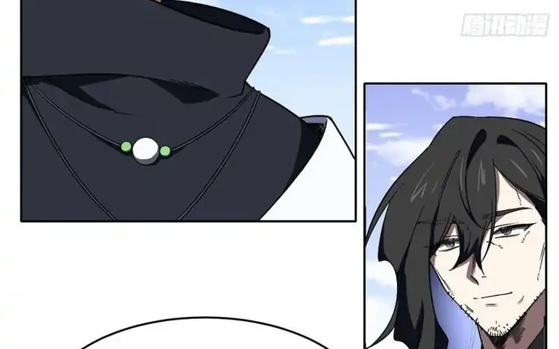 Scoring the Sacred Body of the Ancients from the Get-go Chapter 139 Gambar 33