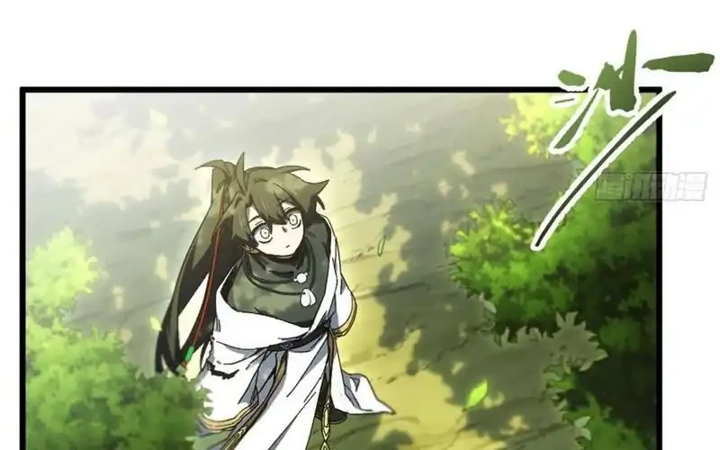 Scoring the Sacred Body of the Ancients from the Get-go Chapter 139 Gambar 42