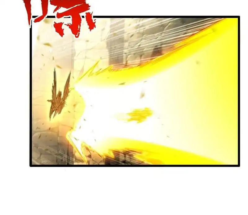 Scoring the Sacred Body of the Ancients from the Get-go Chapter 141 Gambar 36