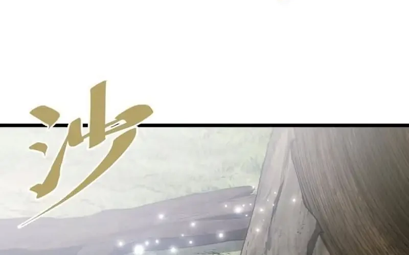 Scoring the Sacred Body of the Ancients from the Get-go Chapter 142 Gambar 60