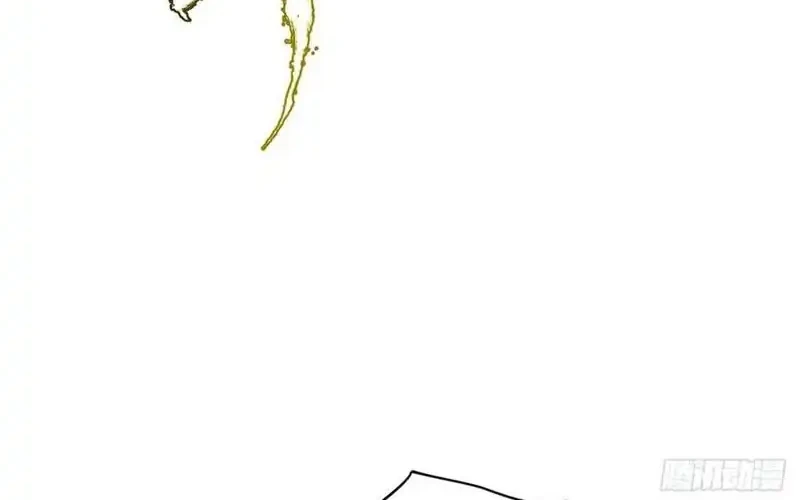 Scoring the Sacred Body of the Ancients from the Get-go Chapter 142 Gambar 9