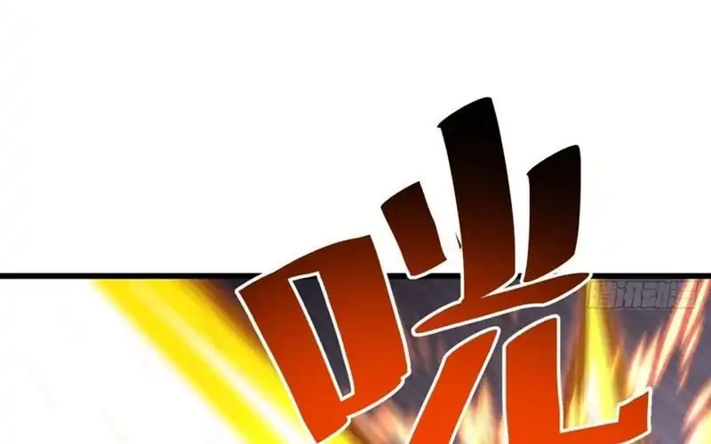 Scoring the Sacred Body of the Ancients from the Get-go Chapter 142 Gambar 11