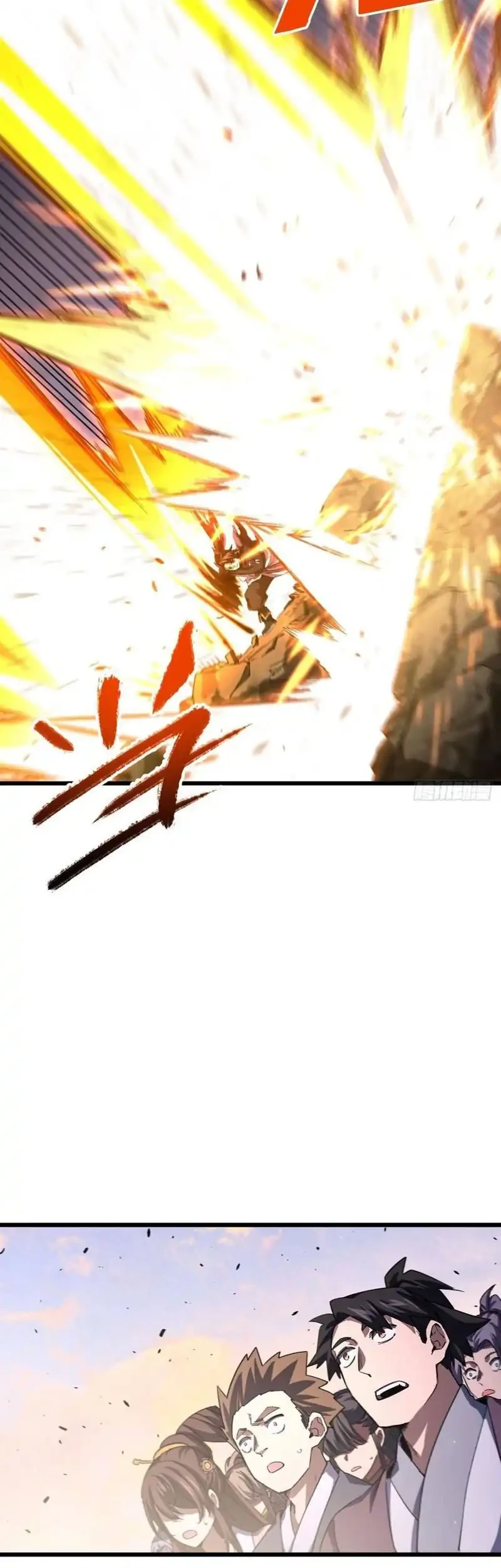 Scoring the Sacred Body of the Ancients from the Get-go Chapter 142 Gambar 12