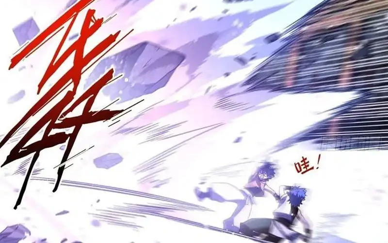 Scoring the Sacred Body of the Ancients from the Get-go Chapter 143 Gambar 23