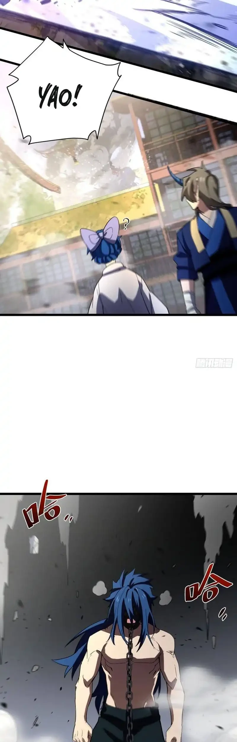 Scoring the Sacred Body of the Ancients from the Get-go Chapter 143 Gambar 24