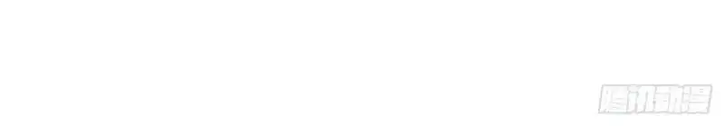 Scoring the Sacred Body of the Ancients from the Get-go Chapter 143 Gambar 55