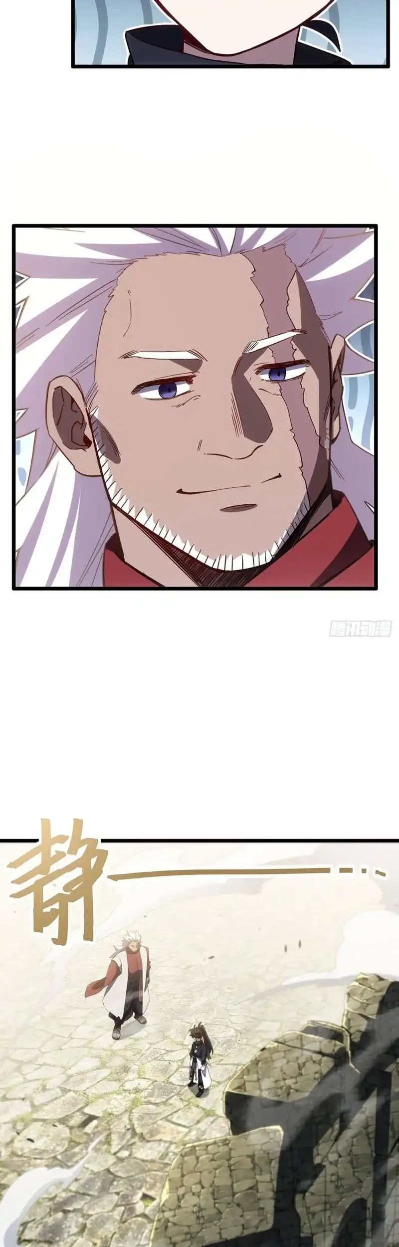 Scoring the Sacred Body of the Ancients from the Get-go Chapter 143 Gambar 12