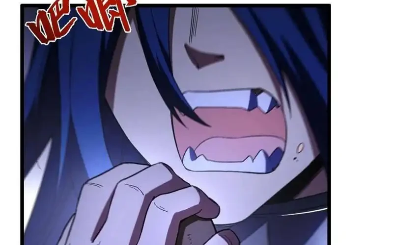 Scoring the Sacred Body of the Ancients from the Get-go Chapter 143 Gambar 17