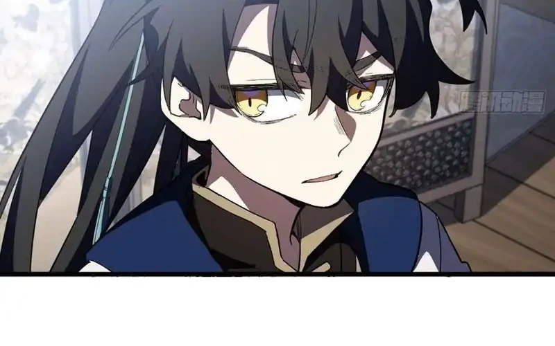 Scoring the Sacred Body of the Ancients from the Get-go Chapter 144 Gambar 29