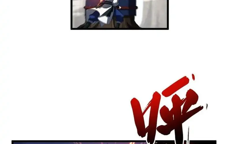 Scoring the Sacred Body of the Ancients from the Get-go Chapter 144 Gambar 42