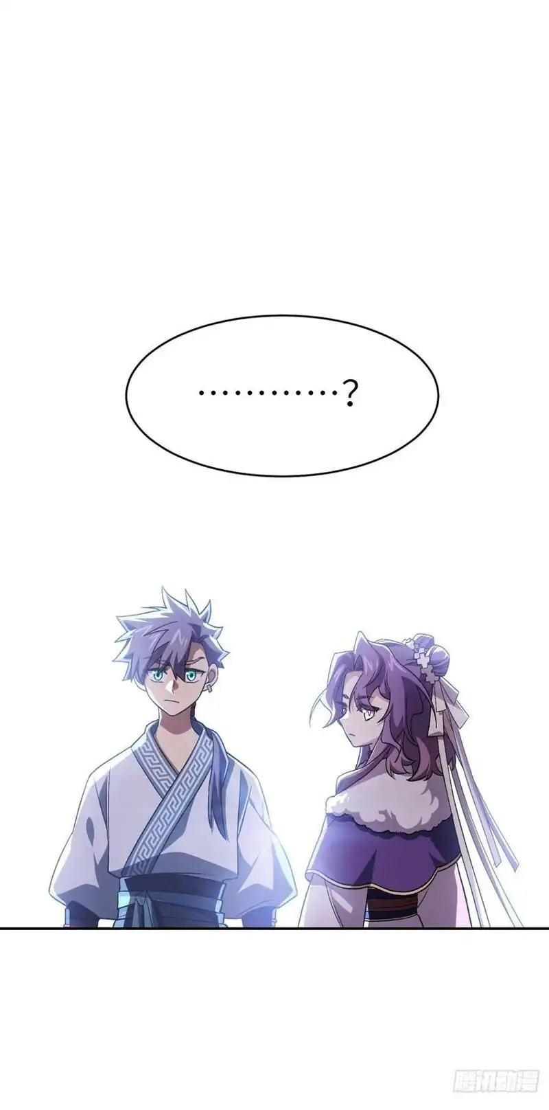 Scoring the Sacred Body of the Ancients from the Get-go Chapter 144 Gambar 61