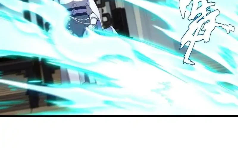 Scoring the Sacred Body of the Ancients from the Get-go Chapter 145 Gambar 35