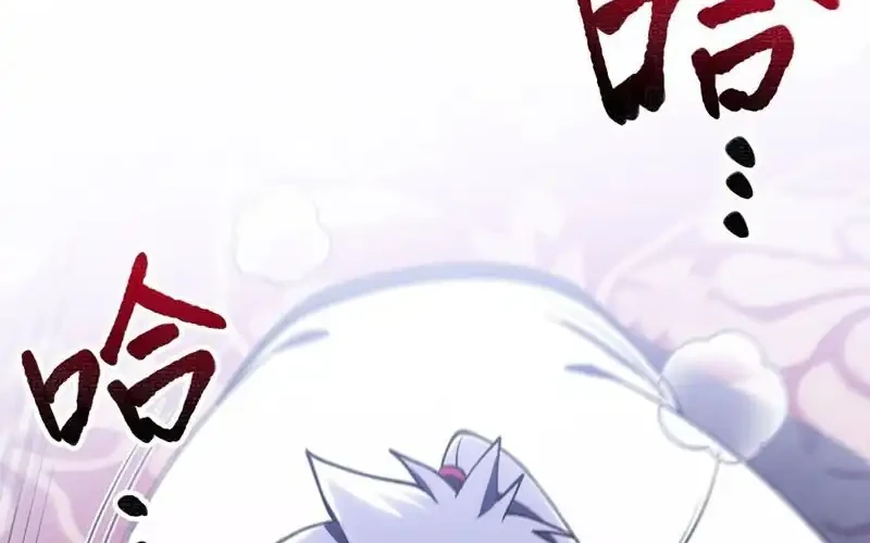 Scoring the Sacred Body of the Ancients from the Get-go Chapter 145 Gambar 54