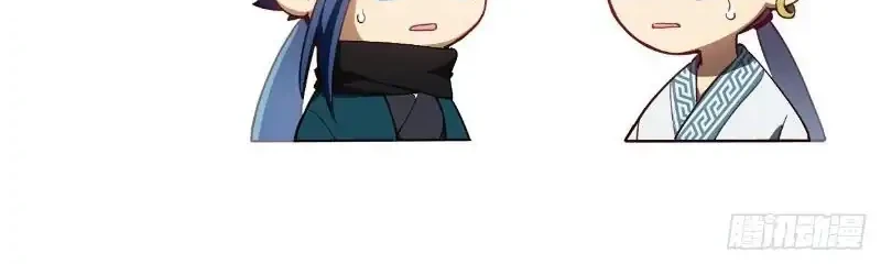 Scoring the Sacred Body of the Ancients from the Get-go Chapter 145 Gambar 70