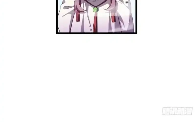 Scoring the Sacred Body of the Ancients from the Get-go Chapter 146 Gambar 13