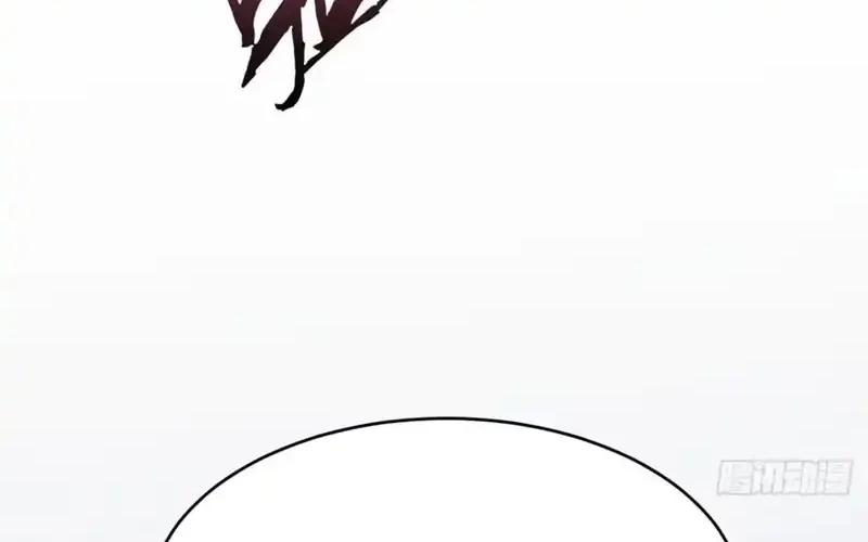 Scoring the Sacred Body of the Ancients from the Get-go Chapter 147 Gambar 50