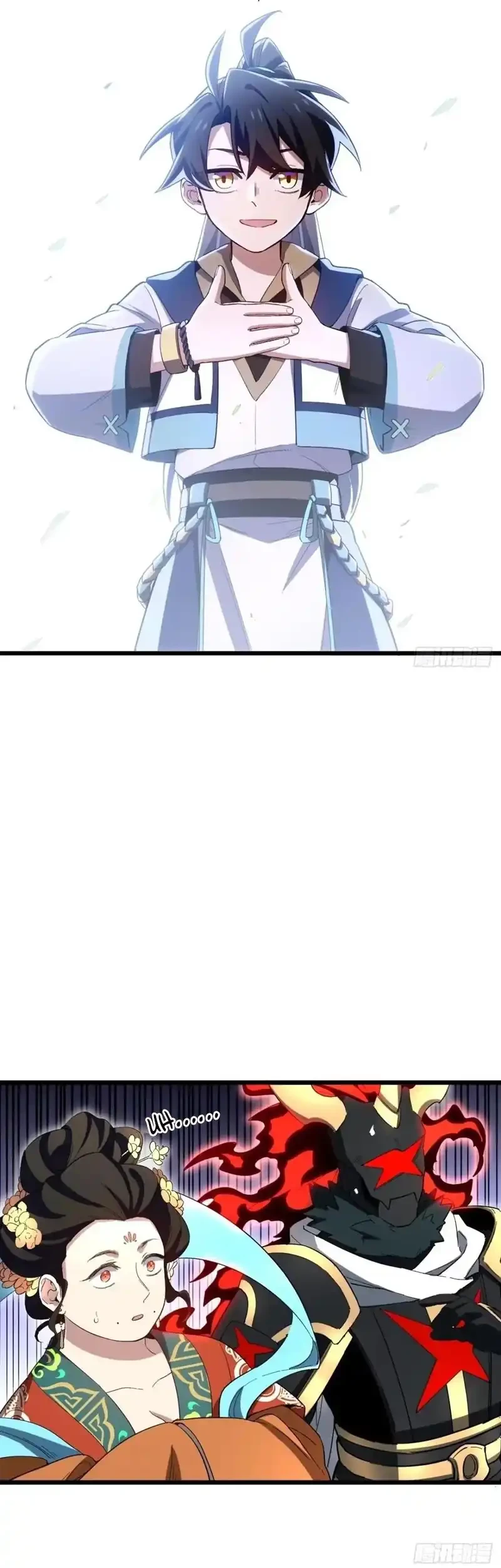 Scoring the Sacred Body of the Ancients from the Get-go Chapter 147 Gambar 16