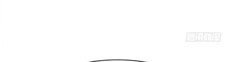 Scoring the Sacred Body of the Ancients from the Get-go Chapter 149 Gambar 25