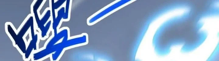 Scoring the Sacred Body of the Ancients from the Get-go Chapter 149 Gambar 35