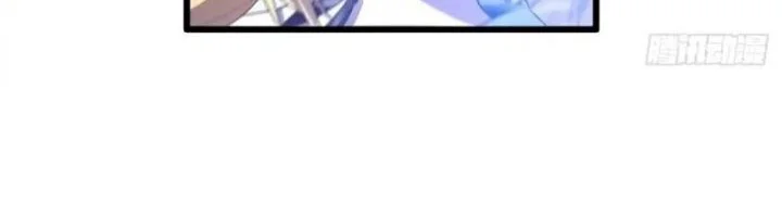 Scoring the Sacred Body of the Ancients from the Get-go Chapter 149 Gambar 38