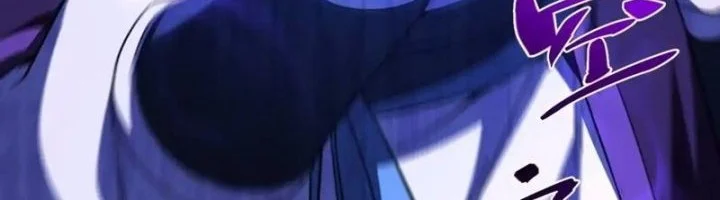 Scoring the Sacred Body of the Ancients from the Get-go Chapter 149 Gambar 40