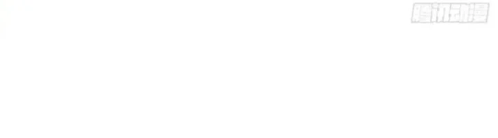 Scoring the Sacred Body of the Ancients from the Get-go Chapter 149 Gambar 50