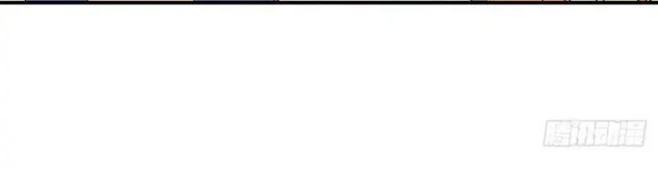 Scoring the Sacred Body of the Ancients from the Get-go Chapter 149 Gambar 13