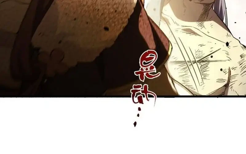 Scoring the Sacred Body of the Ancients from the Get-go Chapter 150 Gambar 60