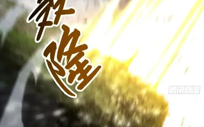 Scoring the Sacred Body of the Ancients from the Get-go Chapter 150 Gambar 64