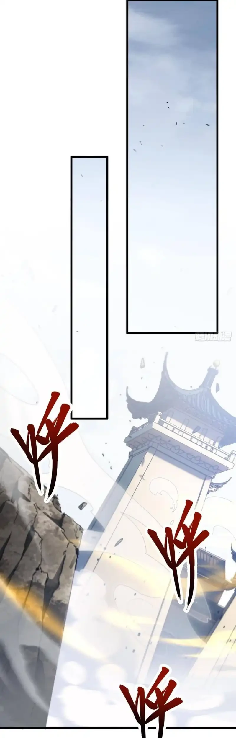 Scoring the Sacred Body of the Ancients from the Get-go Chapter 150 Gambar 67