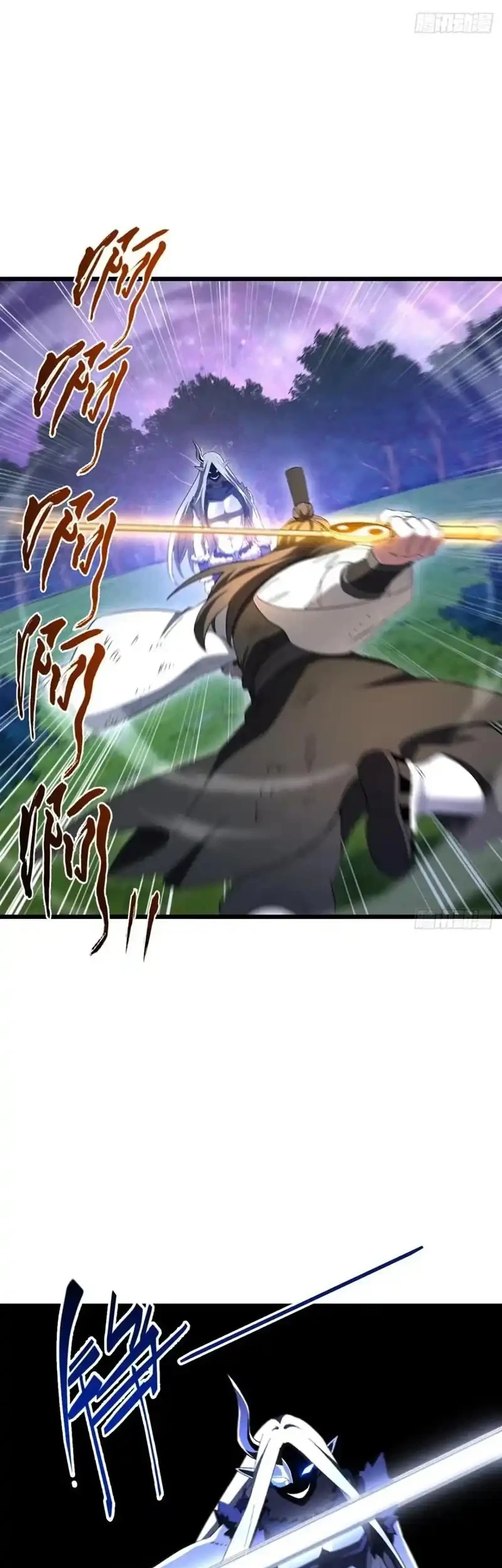 Scoring the Sacred Body of the Ancients from the Get-go Chapter 152 Gambar 65