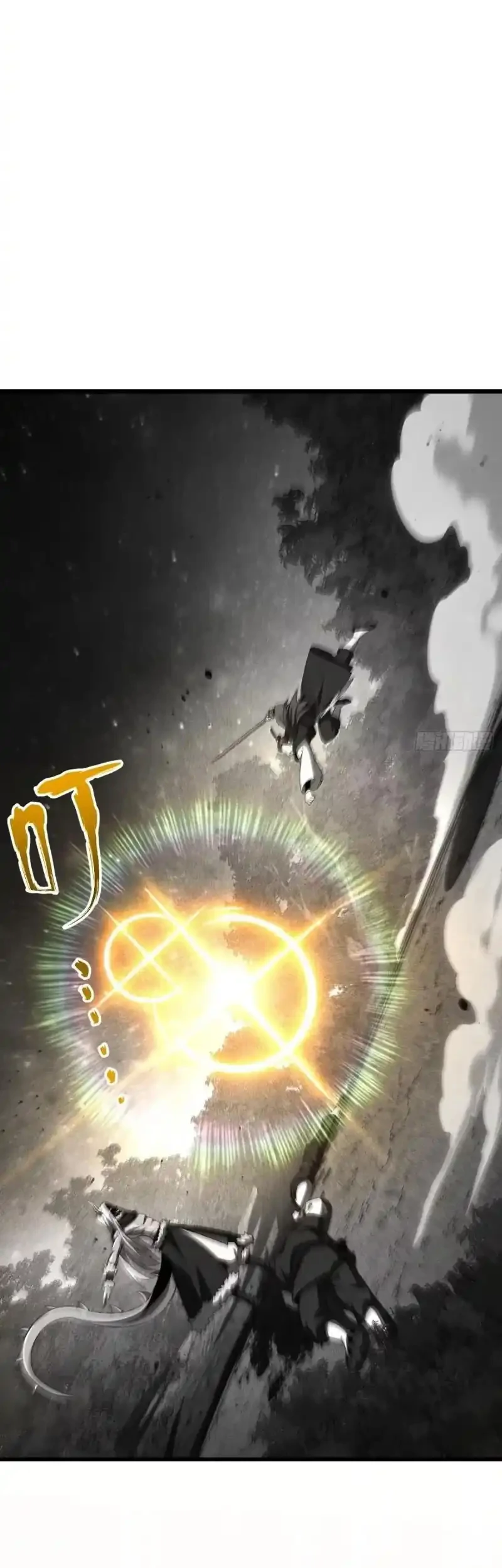 Scoring the Sacred Body of the Ancients from the Get-go Chapter 152 Gambar 69