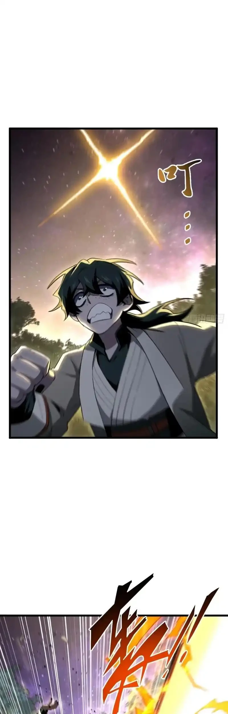 Scoring the Sacred Body of the Ancients from the Get-go Chapter 153 Gambar 47