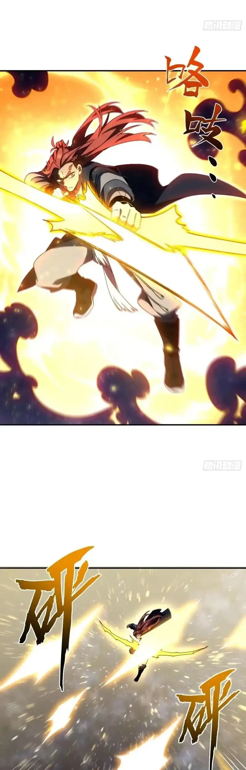 Scoring the Sacred Body of the Ancients from the Get-go Chapter 153 Gambar 53