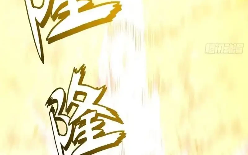 Scoring the Sacred Body of the Ancients from the Get-go Chapter 153 Gambar 58