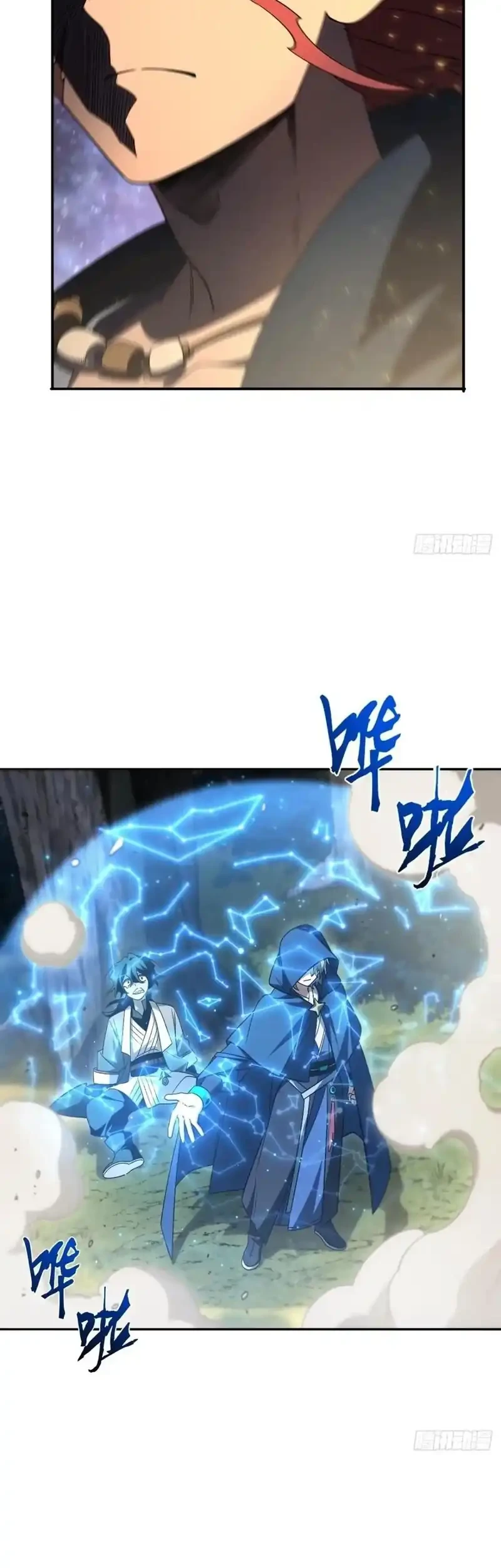 Scoring the Sacred Body of the Ancients from the Get-go Chapter 153 Gambar 61