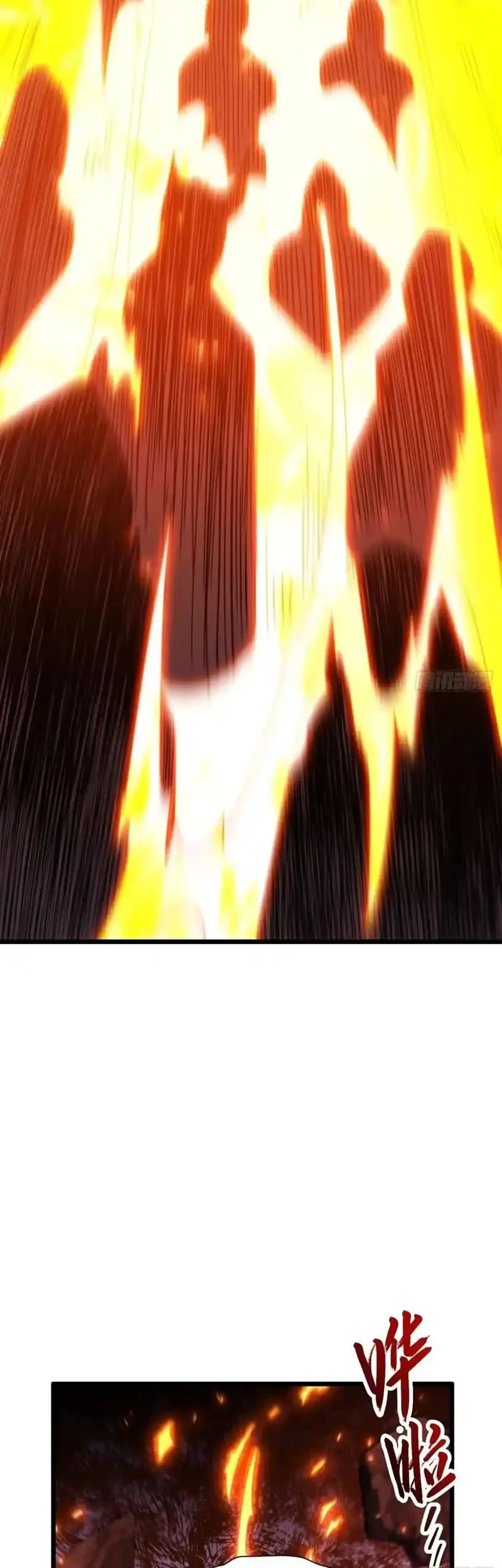 Scoring the Sacred Body of the Ancients from the Get-go Chapter 164 Gambar 18
