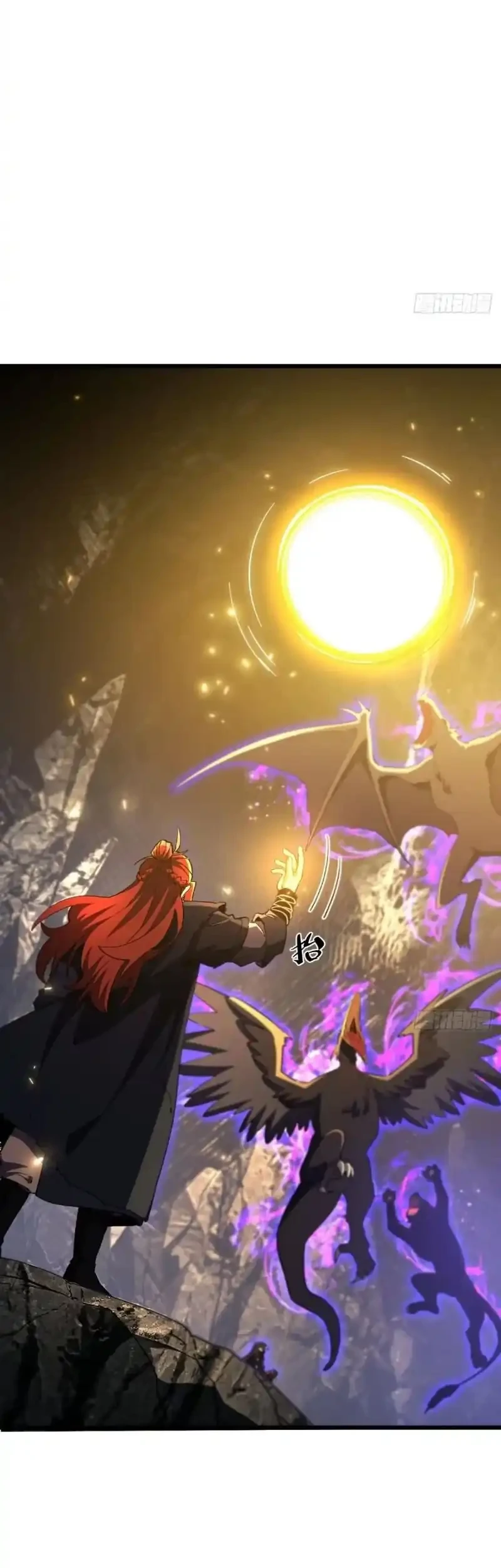 Scoring the Sacred Body of the Ancients from the Get-go Chapter 164 Gambar 34